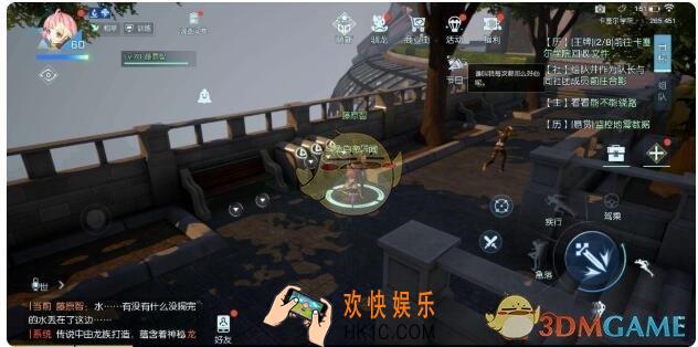 龙族幻想苍穹之下如何完成_黄金异闻苍穹之下触发条件完成方法攻略