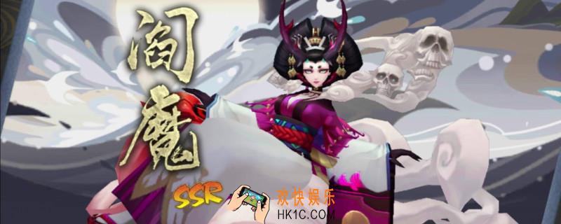 云冥界是什么妖怪_悬赏封印云冥界指代妖怪介绍