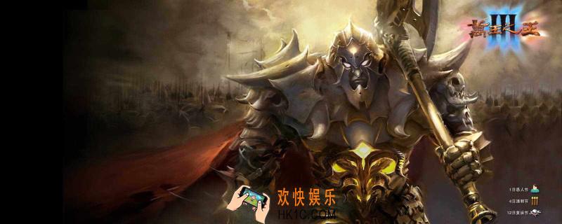 万王之王龙骑士攻略_龙骑士玩法技巧分享