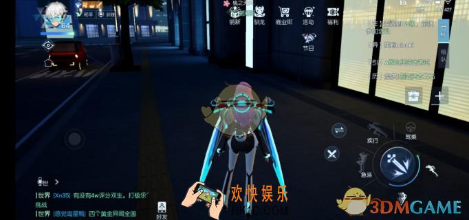 龙族幻想混沌人格怎么获取_混沌人格获取攻略