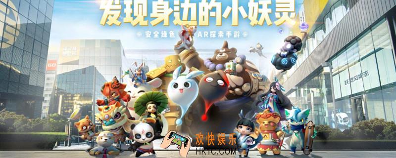 一起来捉妖白蛇在哪_白蛇刷新位置介绍