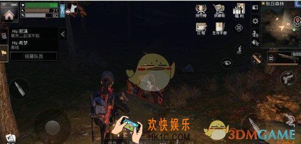明日之后氪金党怎么无限刷战斗等级_无限刷级攻略