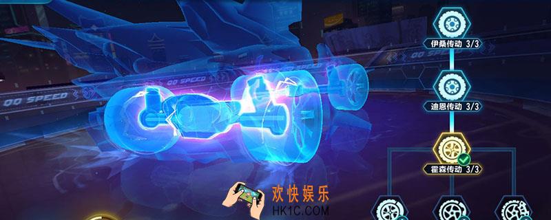 qq飞车手游竹筒怎么得_qq飞车手游竹筒获得途径介绍