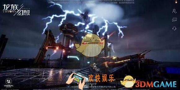 龙族幻想八音盒异闻服务生在哪_服务生坐标位置及作用一览
