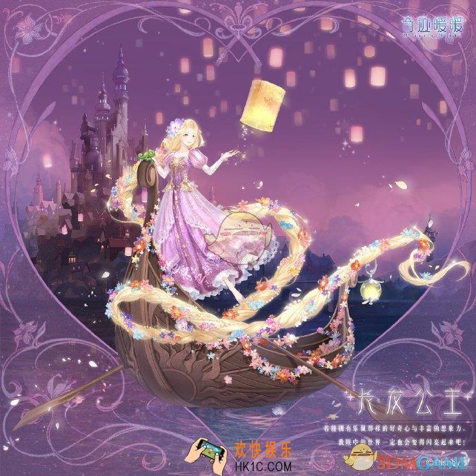 奇迹暖暖旧梦留声套装怎么获得_旧梦留声套装获得方法介绍