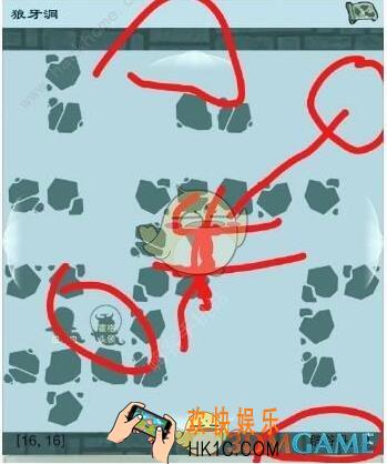 凡尘仙缘牛魔王怎么得_牛魔王捕捉方法攻略
