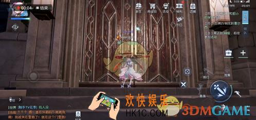 龙族幻想幻想星芒守护者称号怎么获取_幻想星芒守护者称号获取攻略