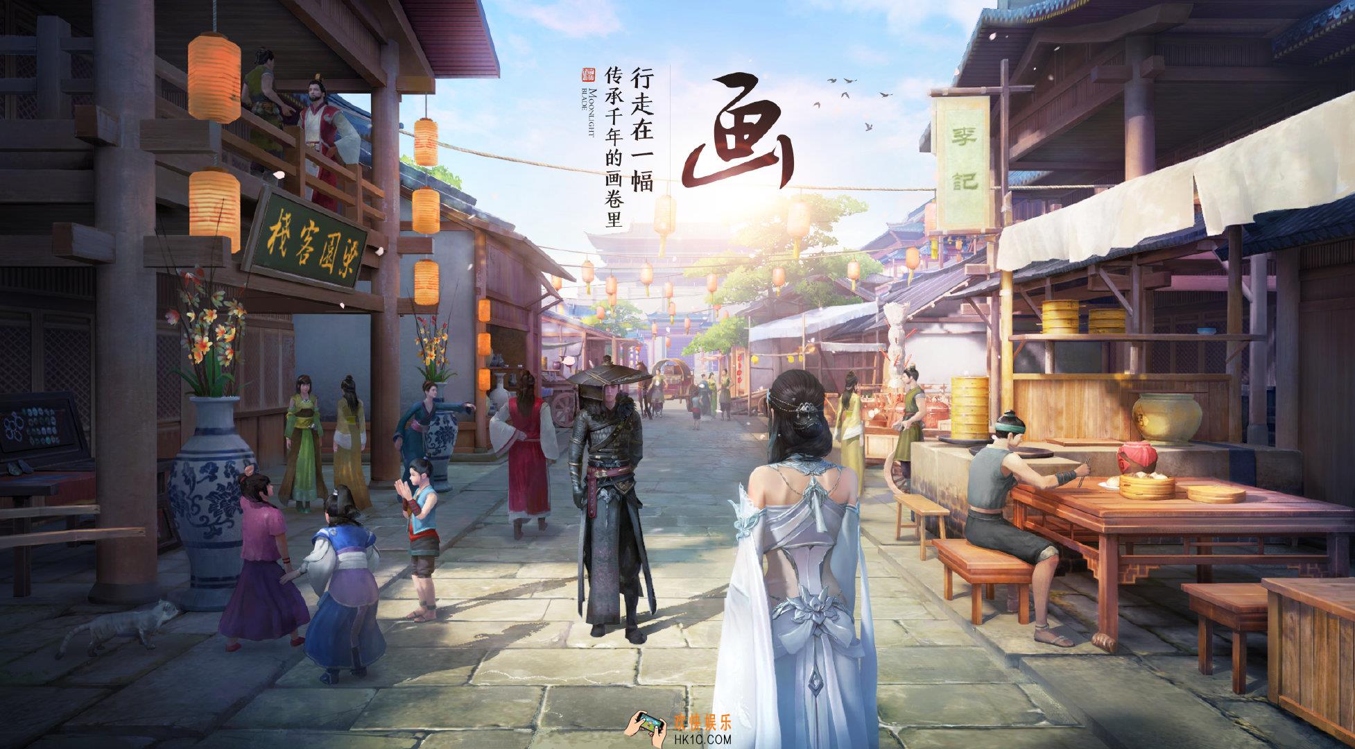 天涯明月刀手游燕云拍照位置详细介绍_盛景录燕云拍照地点一览
