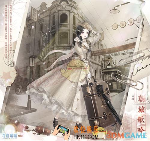奇迹暖暖7月底限时制衣活动有什么内容_7月底限时制衣活动介绍