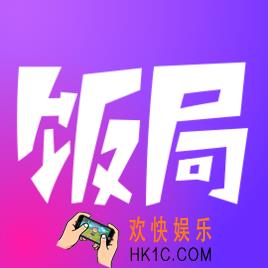 饭局狼人杀第一夜怎么没人死_饭局狼人杀平安夜玩法