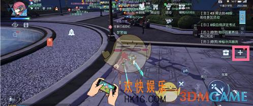 龙族幻想发型时装怎么改变颜色_发型时装改变颜色方法介绍