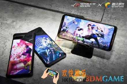 华硕ROG游戏手机2多少钱_腾讯游戏定制手机ROG2价格一览