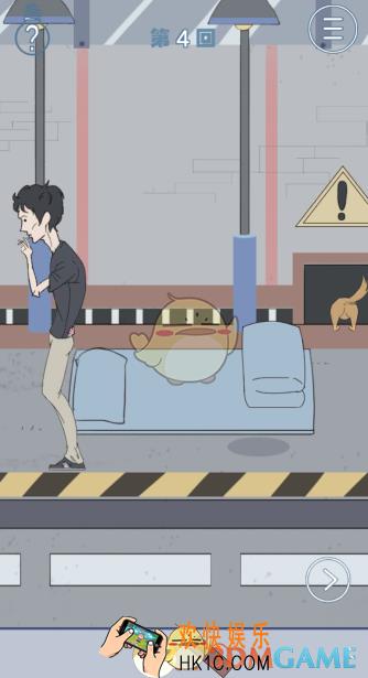 我只是想睡个觉第4关通关攻略_第四关图文通关攻略