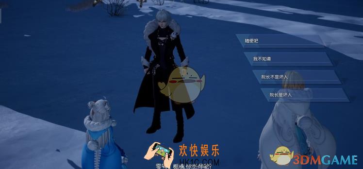 龙族幻想混沌值有什么用_混沌值作用介绍