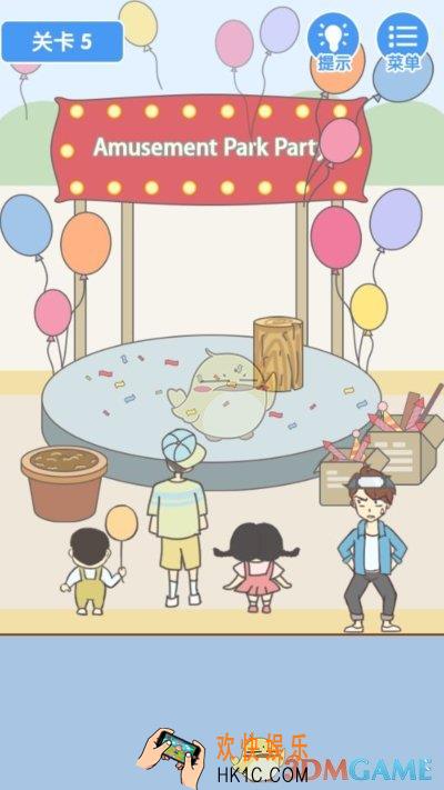 就是憋不住关卡攻略_第五关通关攻略