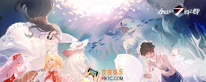 牺牲的意义详细攻略_牺牲的意义介绍