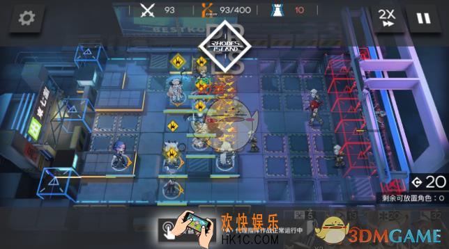 明日方舟新龙门剿灭怎么过_新龙门剿灭攻略