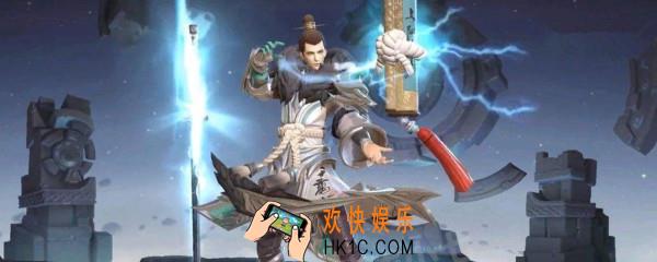 李白攻略技巧_李白玩法介绍