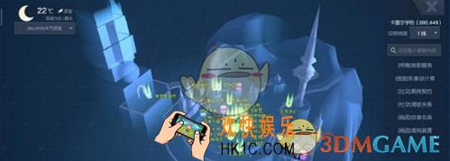 龙族幻想有哪些地图常用的地点坐标_地图常用地点坐标分享