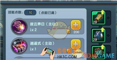 少年江湖志技能系统怎么玩_技能系统玩法技巧介绍