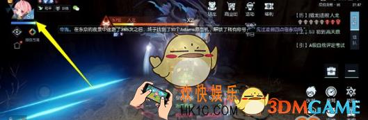 龙族幻想言灵手记有什么用_言灵手记作用一览