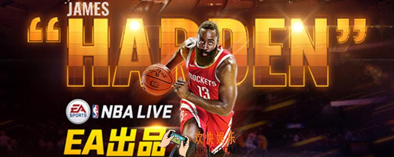 nbalive手游怎么晃人_nbalive手游晃人技巧