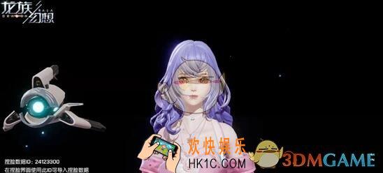 龙族幻想捏脸王昭君代码_王昭君捏脸数据ID分享