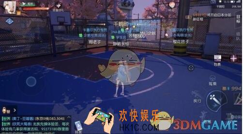 龙族幻想蛇岐八家探索点有哪些_蛇岐八家探索点解锁汇总大全