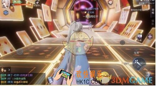 龙族幻想神秘探索点在哪_神秘探索点解锁方法汇总大全