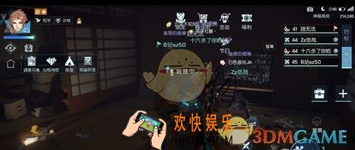 龙族幻想贞子异闻触发不了_贞子鬼屋异闻为什么不能触发