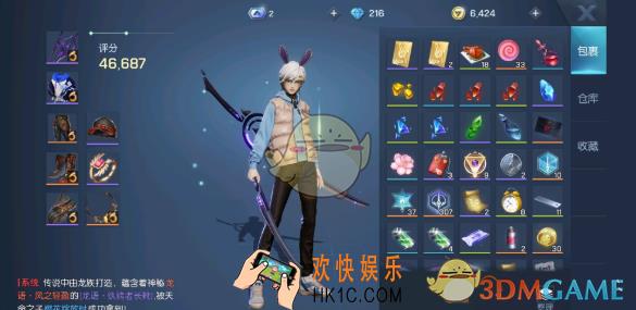 龙族幻想猎龙行动力是什么_猎龙行动力介绍