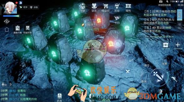 龙族幻想怎么让尼伯龙根石碑变绿_尼伯龙根石碑变绿方法