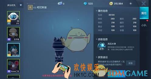 龙族幻想柯尼斯基怎么进阶_柯尼斯基进阶攻略