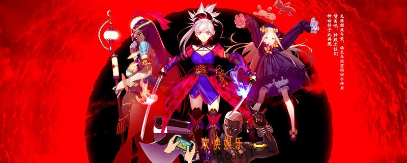 fgo uid怎么查看_fgo uid在哪里看