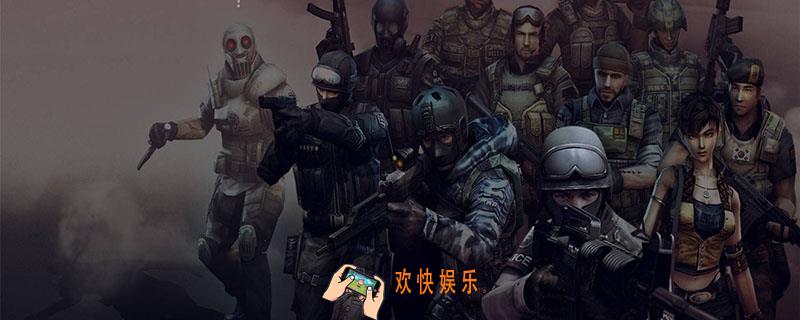 cf手游风之子哪里买_风之子购买方法
