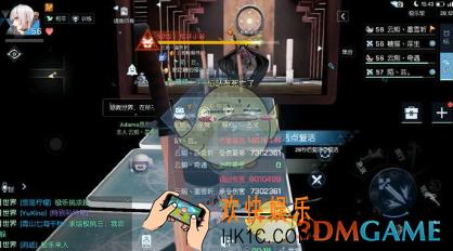 龙族幻想极乐隐藏盒子在哪_极乐隐藏盒子触发攻略
