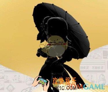 一起来捉妖雨收云在哪多_雨收云位置分布介绍