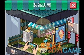 狂点大作战店长怎么组合_店长组合攻略
