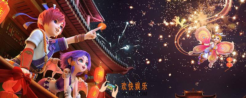65级宠物最多拥有几个内丹_65宠物的内丹上线是多少
