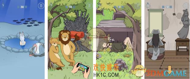 我只是想睡个觉全关卡通关攻略_全关卡图文攻略