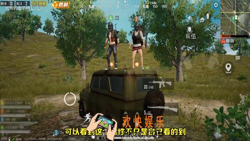 和平精英风火轮怎么卡 风火轮BUG卡法教程