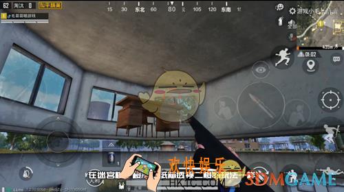 和平精英海岛地图炮楼怎么透视 海岛地图炮楼透视BUG卡法教程