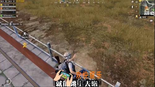 和平精英学校围墙怎么超级跳 学校围墙超级跳BUG卡法教程