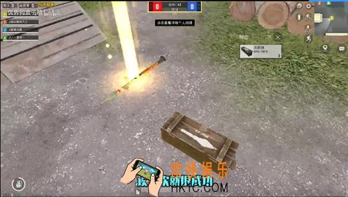 和平精英RPG7火箭筒刷新位置怎么转移 RPG7火箭筒刷新位置转移BUG卡法教程