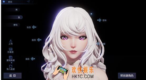 龙族幻想楪祈怎么捏_楪祈捏脸数据ID图文一览