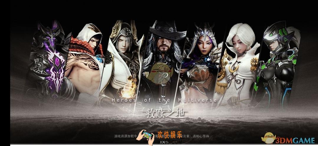 救赎之地丽厉害吗_救赎之地丽技能介绍