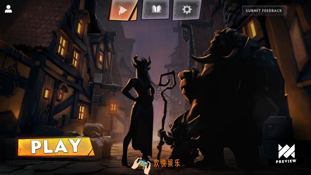 刀塔霸业第一梯队装备怎么选_第一梯队装备选择攻略