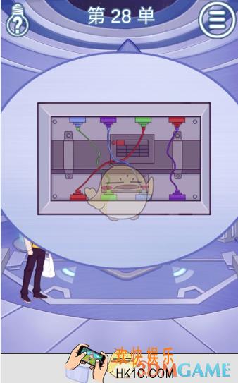 外卖小哥的奇幻冒险第28关通关攻略_二十八关图文攻略