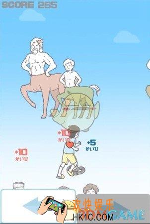 神回避3第三十一关怎么过_神回避3第三十一关通关攻略