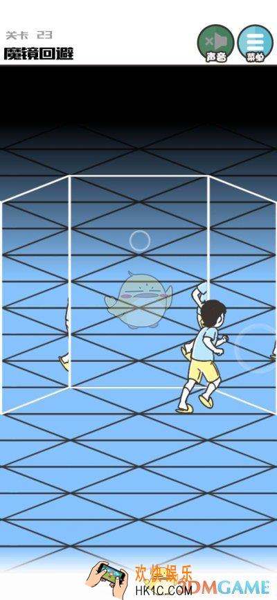 神回避3第二十三关怎么过_神回避3第二十三关通关攻略